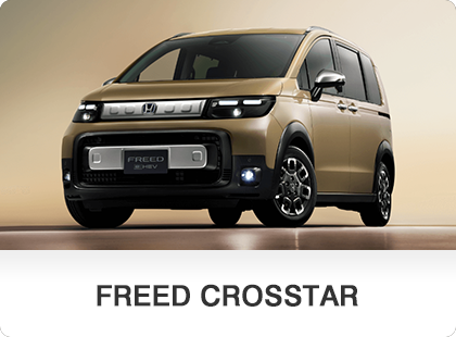 FREED CROSSTAR