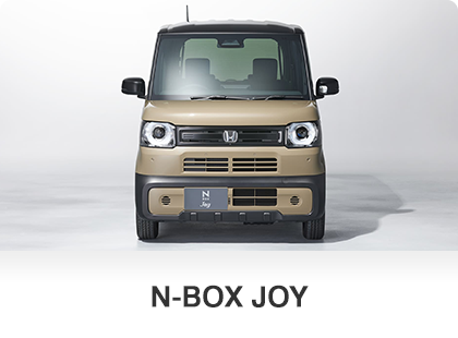 N-BOX JOY