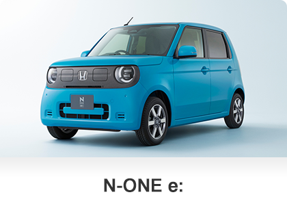 N-ONE:e